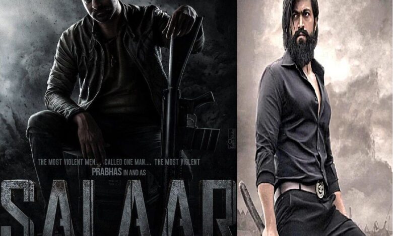 SALAAR FILM TEASER