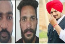 Sidhu Musewala Murder case